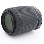 Nikon AF-S 55-200mm f/4-5.6G ED VR DX gebraucht
