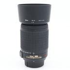 Nikon AF-S 55-200mm f/4-5.6G ED VR DX gebraucht