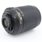 Nikon AF-S 55-200mm f/4-5.6G ED VR DX gebraucht