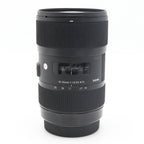 Sigma 18-35mm F/1.8 DC HSM Art Canon EF-S gebraucht