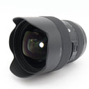 Sigma 14-24mm F/2.8 DG HSM Art Canon EF gebraucht