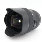 Sigma 14-24mm F/2.8 DG HSM Art Canon EF gebraucht