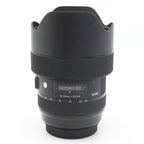 Sigma 14-24mm F/2.8 DG HSM Art Canon EF gebraucht
