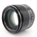 Fujifilm XF 56mm F/1.2 R gebraucht