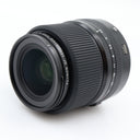 Fujifilm GF 45mm f/2.8 R WR gebraucht