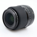 Fujifilm GF 45mm f/2.8 R WR gebraucht