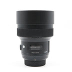 Sigma 14mm f/1.8 DG HSM ART Nikon FX gebraucht