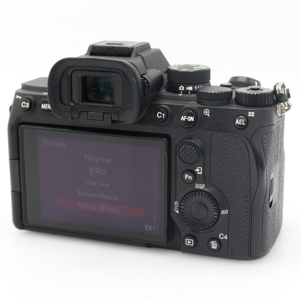 Sony A7 IV Gehäuse gebraucht