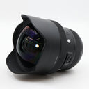Sigma 12-24mm f/4 ART DG HSM Nikon FX gebraucht