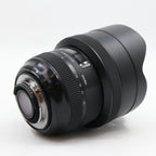 Sigma 12-24mm f/4 ART DG HSM Nikon FX gebraucht