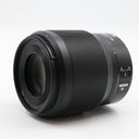 Nikon Z 50mm F/1.8 S gebraucht