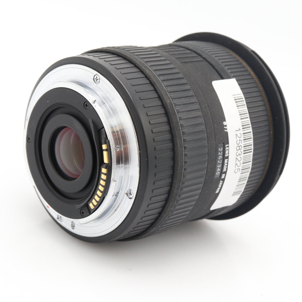 Sigma 10-20mm f/4-5.6 EX DC HSM Canon gebraucht