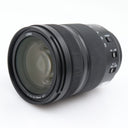Panasonic Lumix S 24-105mm f/4 Macro OIS L-mount used