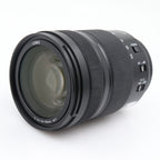 Panasonic Lumix S 24-105mm f/4 Macro OIS L-mount used