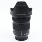 Panasonic Lumix S 24-105mm f/4 Macro OIS L-mount used