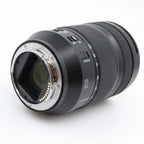 Panasonic Lumix S 24-105mm f/4 Macro OIS L-mount used