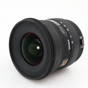 Sigma 10-20mm f/4-5.6 EX DC HSM Canon gebraucht