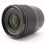 Leica 11193 SUMMICRON-SL 50 f/2.0 used