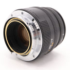 Leica 11826 Summicron-M 50mm f/2 gebraucht