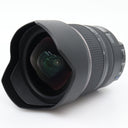 Tamron 15-30mm F/2.8 Di VC USD Nikon gebraucht