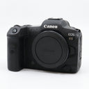 Canon EOS R5 Gehäuse gebraucht
