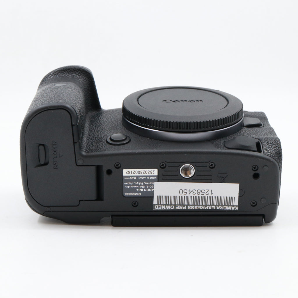 Canon EOS R5 Gehäuse gebraucht