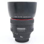 Canon EF 85mm f/1.2 L II USM gebraucht