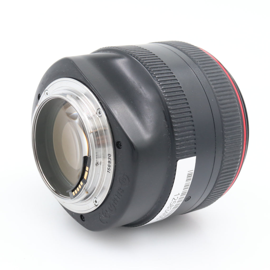 Canon EF 85mm f/1.2 L II USM gebraucht