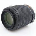 Nikon AF-S 55-200mm f/4-5.6G ED VR DX gebraucht