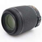 Nikon AF-S 55-200mm f/4-5.6G ED VR DX gebraucht