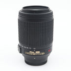 Nikon AF-S 55-200mm f/4-5.6G ED VR DX gebraucht