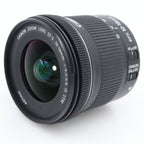 Canon EF-S 10-18mm F/4.5-5.6 IS STM gebraucht