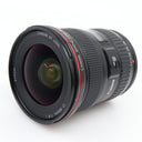 Canon EF 17-40mm f/4 L USM gebraucht
