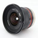 Samyang 12mm f/2 NCS CS Fujifilm X gebraucht