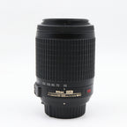 Nikon AF-S 55-200mm F/4-5.6G ED VR DX gebraucht