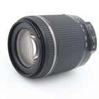 Tamron 18-200mm f/3.5-6.3 Di II VC Nikon gebraucht