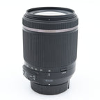 Tamron 18-200mm f/3.5-6.3 Di II VC Nikon gebraucht