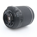 Tamron 18-200mm f/3.5-6.3 Di II VC Nikon gebraucht