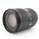 Canon EF 24-105mm f/4 L IS II USM gebraucht