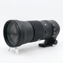Sigma 150-600mm f/5-6.3 DG OS HSM Contemporary Nikon used