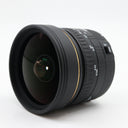Sigma 8mm f/3.5 EX DG Fisheye Canon gebraucht