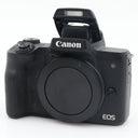 Canon EOS M50 mark II Gehäuse gebraucht