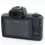 Canon EOS M50 mark II Gehäuse gebraucht