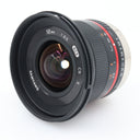 Samyang 12mm F/2.8 ED AS NCS Fish-eye Fuji X gebraucht