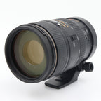 Nikon AF 80-400mm F/4.5-5.6 D ED VR gebraucht