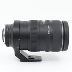 Nikon AF 80-400mm F/4.5-5.6 D ED VR gebraucht