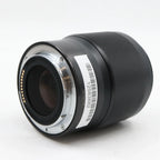 Nikon Z 50mm f/1.8 S used