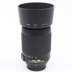 Nikon AF-S 55-200mm f/4-5.6G ED VR DX gebraucht