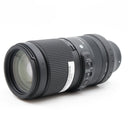 Sigma 100-400mm f/5-6.3 DG DN OS Contemporary Sony FE gebraucht