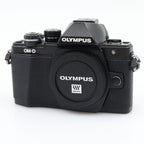 Olympus OM-D E-M10 mark II body used